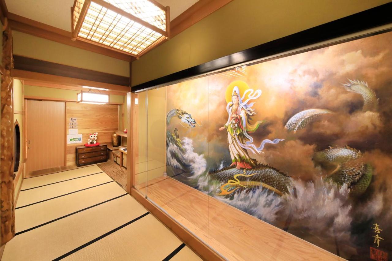 富士温泉寺梦殿日式旅馆 5*